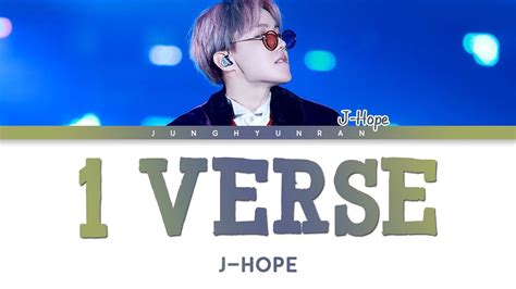 bts 1 verse|bts j hope 1 verse.